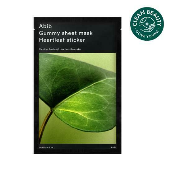 ABIB Gummy Sheet Mask (5PCS) - HEARTLEAF STICKER