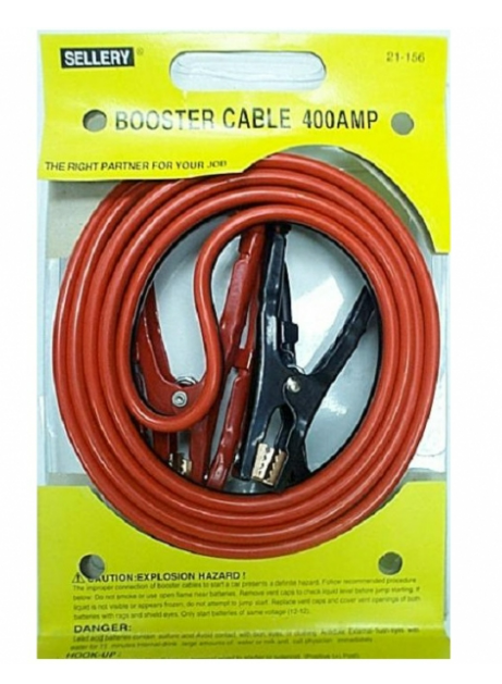 "SELLERY" 21-156 汽車救護線