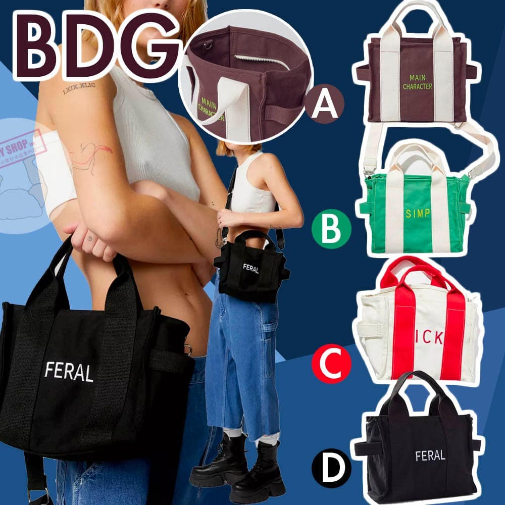 【現貨】BDG Z21642 小斜咩手提包