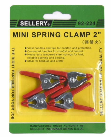 "SELLERY" 92-224 四個裝迷你電池夾