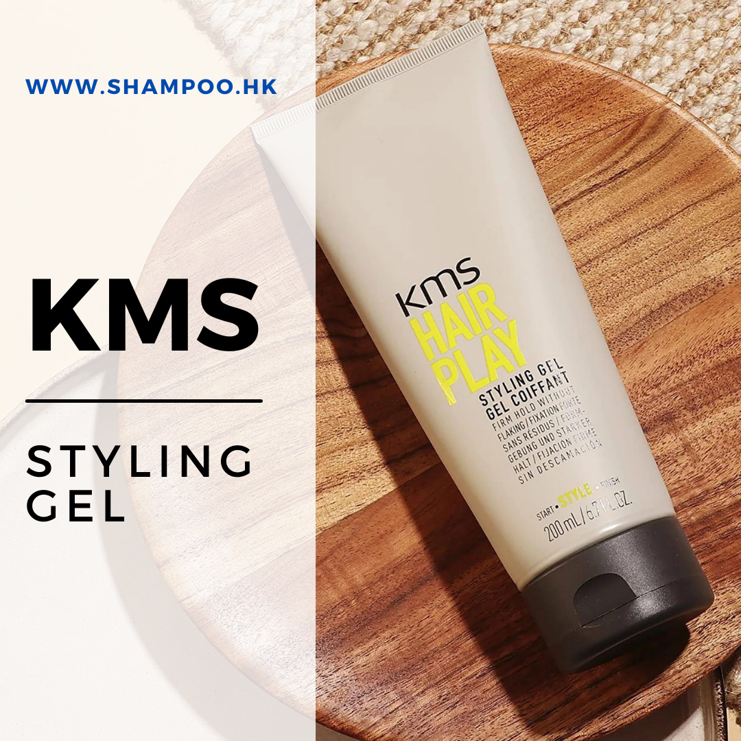 Kms Styling Gel