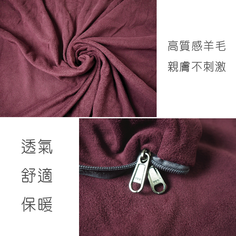 刷毛睡袋/內套 (3色) 睡袋內套/保暖/透氣/登山睡袋/旅遊 64CXL0523