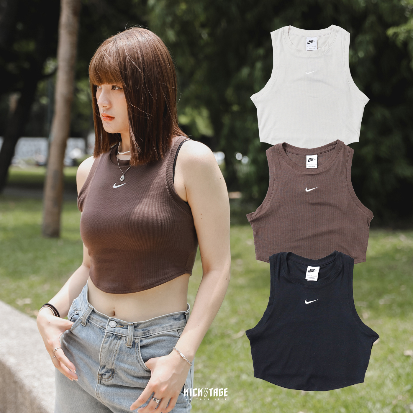 **特價商品售出不退換**女款 NIKE NSW TANK 米白 黑 咖啡 刺繡小LOGO 羅紋 削肩 下擺圓弧 短版 背心【FB8280】