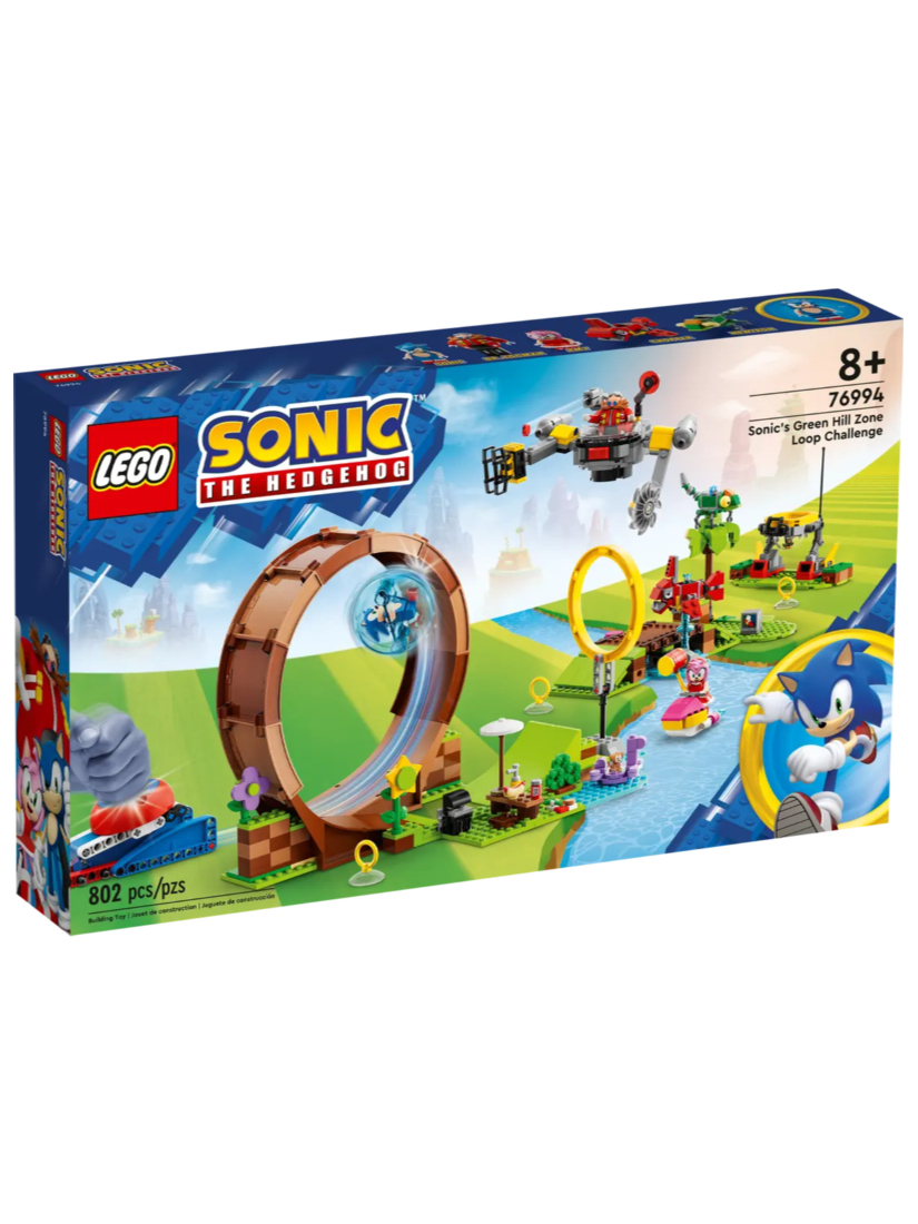 LEGO 76994 Sonic's Green Hill Zone Loop Challenge