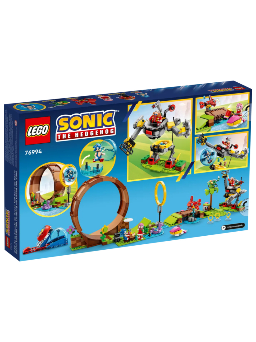LEGO 76994 Sonic's Green Hill Zone Loop Challenge