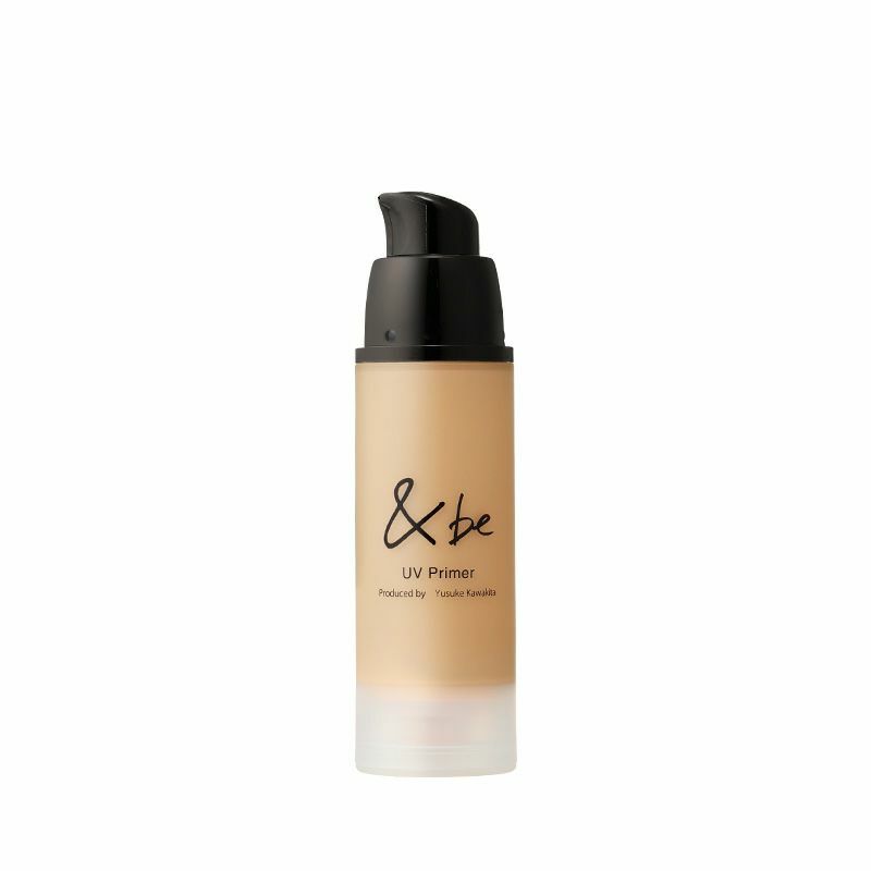 &be UV Primer Shiny Glow