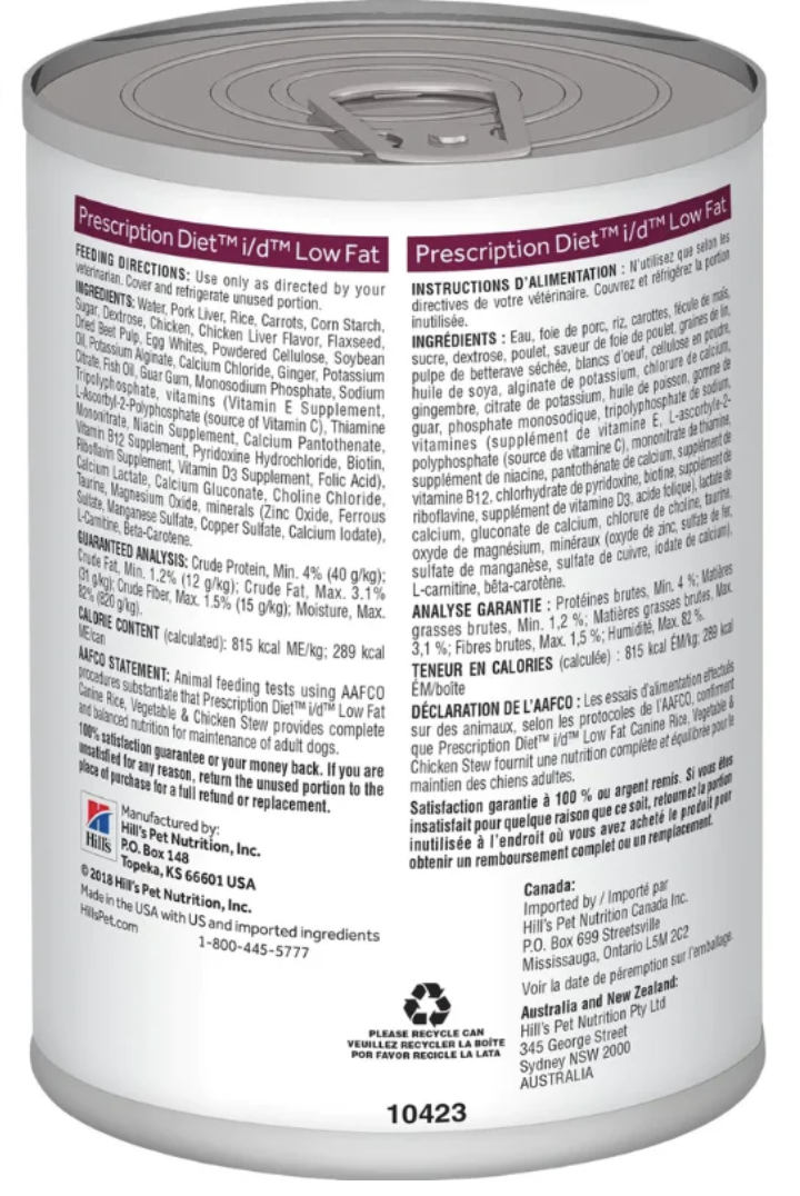 希爾思™處方食品 犬用i/d™ 低脂 消化系統護理 / 恢復消化系統健康(燉雞味) 12.5oz (12罐裝)