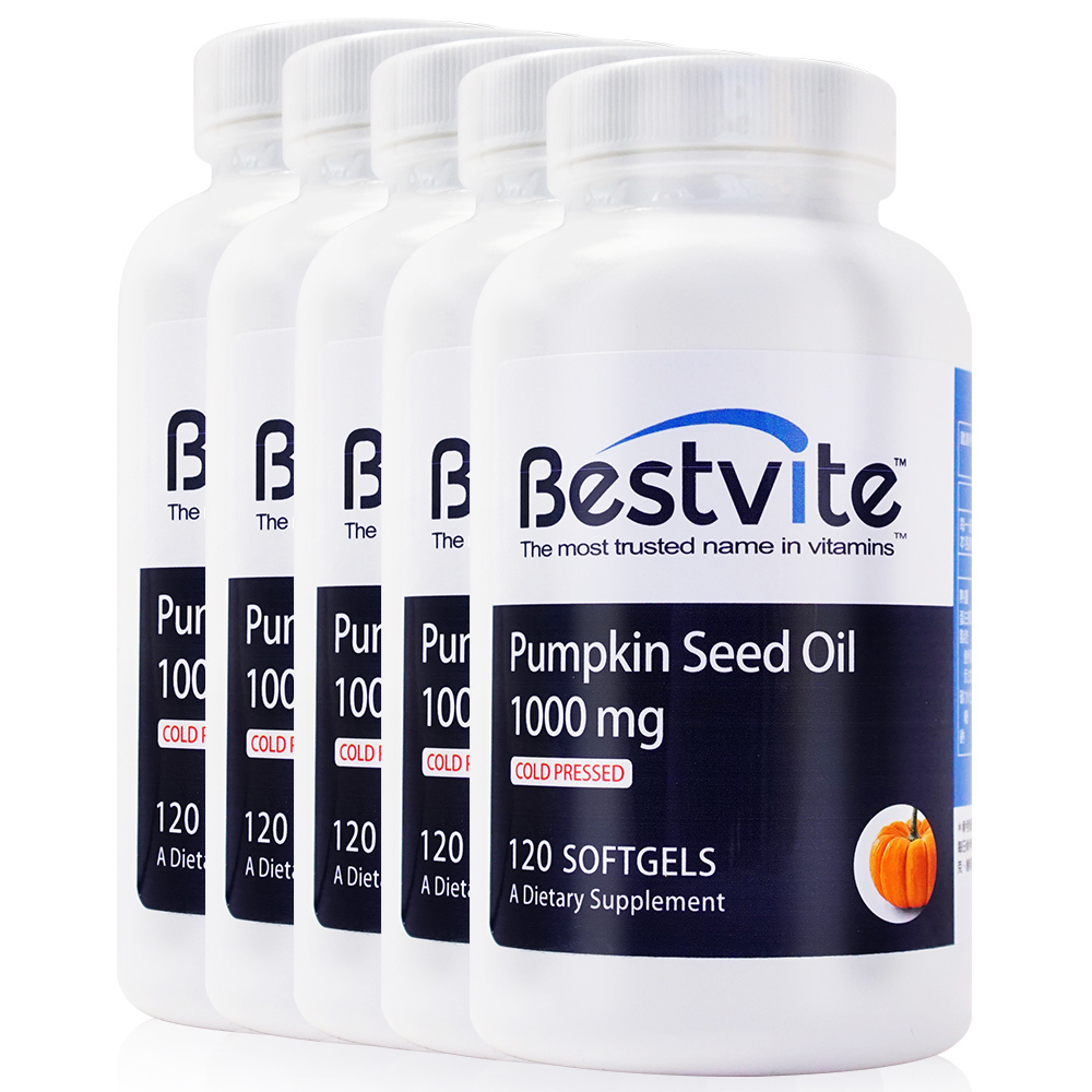 【美國BestVite】必賜力天然南瓜籽油膠囊5瓶組(120顆/瓶)/男性保健必備