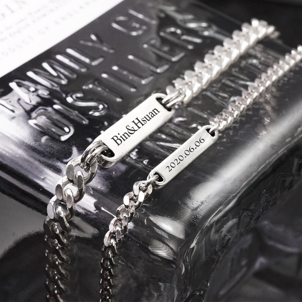 記憶彼端 情侶手鍊 【單面刻字-繩索鍊款】 925純銀 情侶對鍊組 刻字訂製