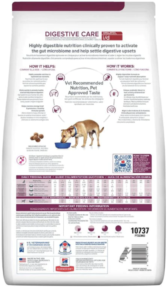 希爾思™處方食品 犬用i/d™ 小顆粒 消化系統護理 7lbs