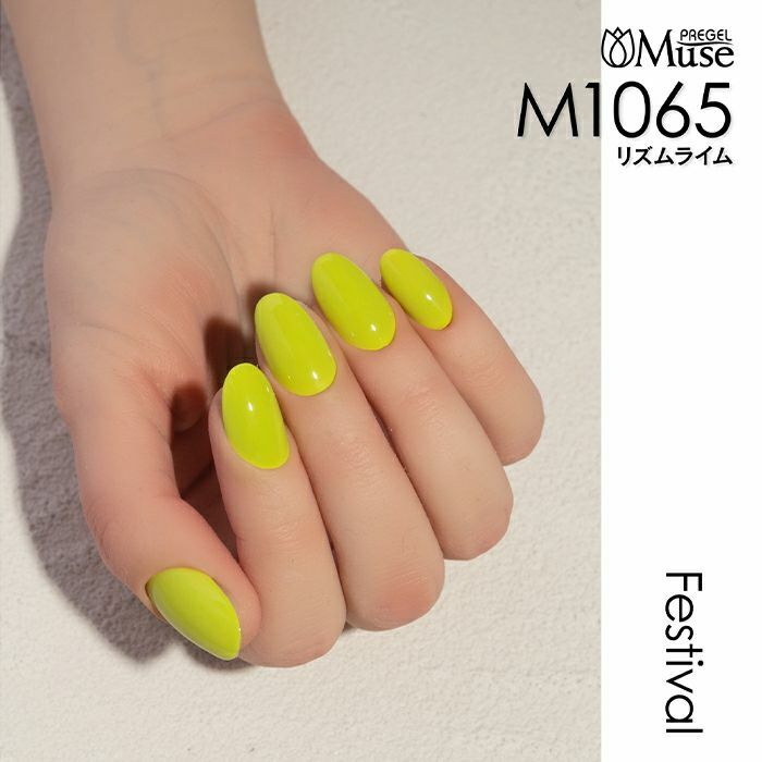 Muse Gel - M1065 (3g)