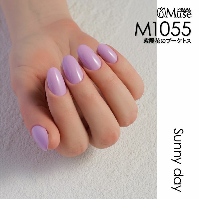 Muse Gel - M1055 (3g)