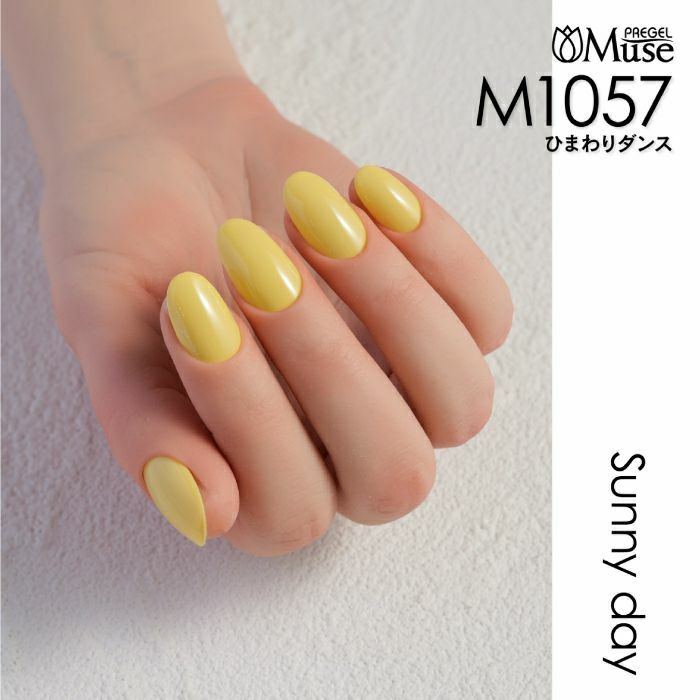 Muse Gel - M1057 (3g)