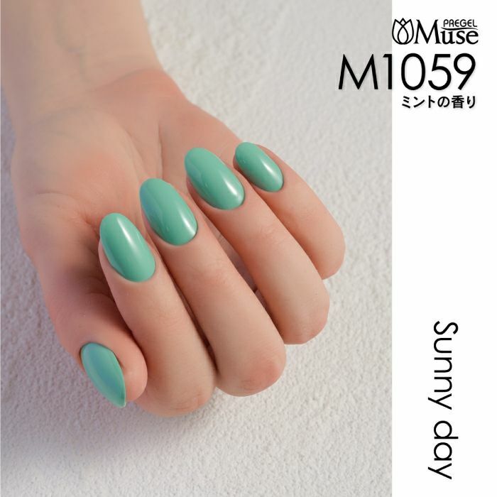 Muse Gel - M1059 (3g)