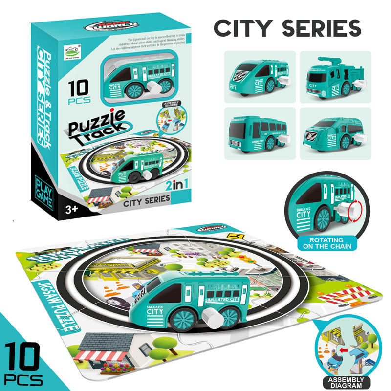 現貨區 盒裝玩具拼裝上鍊軌道車城市 P8545