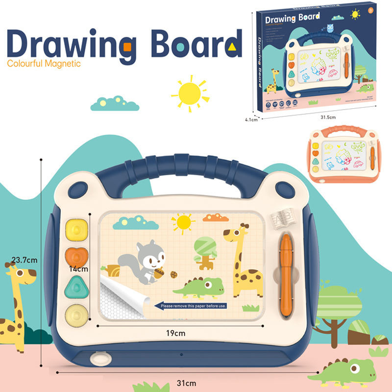 盒裝玩具彩色塗鴉磁性畫板 Y12243