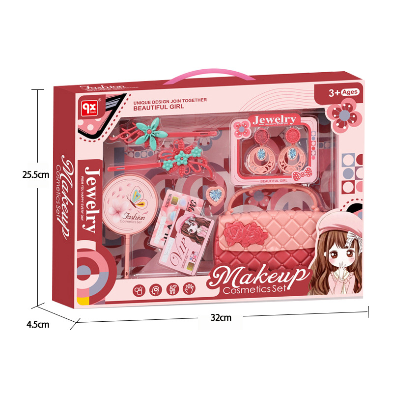 現貨區 盒裝玩具梳妝打扮飾品過家家 ME004