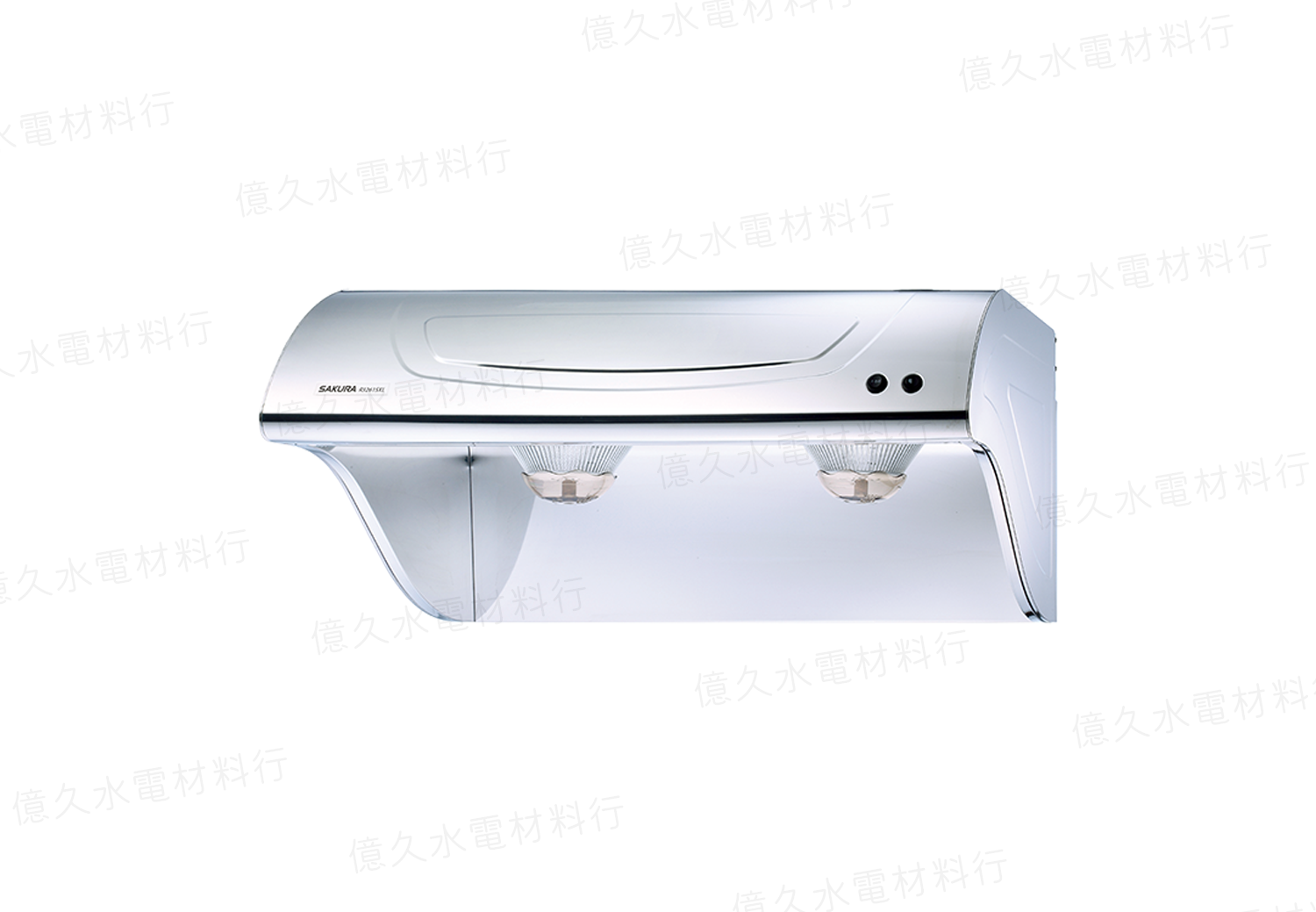 櫻花 油煙機推薦型號 R3261S 斜背式除油煙機-高速雙渦輪