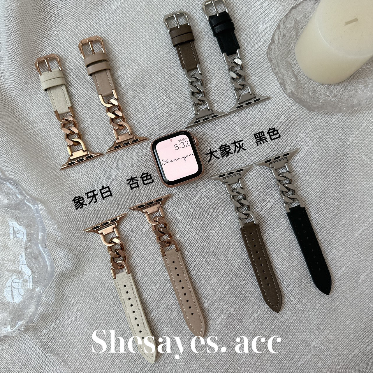 APPLE  WATCH單圈皮革鏈條錶帶[四色]
