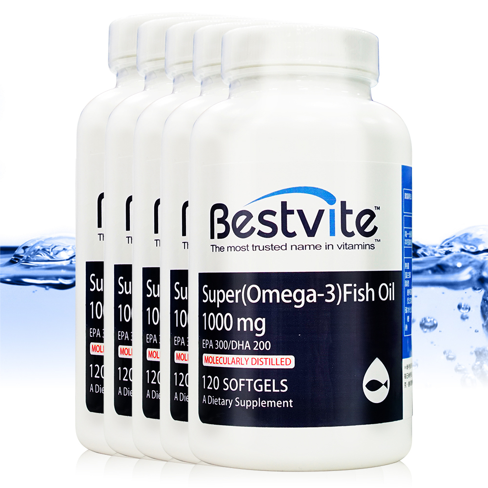 【美國BestVite】必賜力超級OMEGA-3魚油膠囊5瓶組(120顆/瓶)
