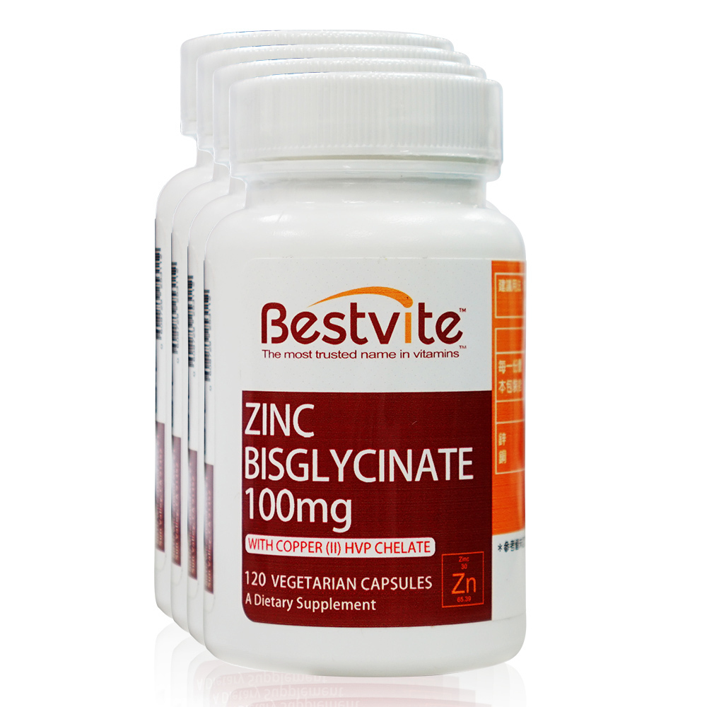 【美國BestVite】必賜力高效能鋅膠囊4瓶組(120顆/瓶)/專利型