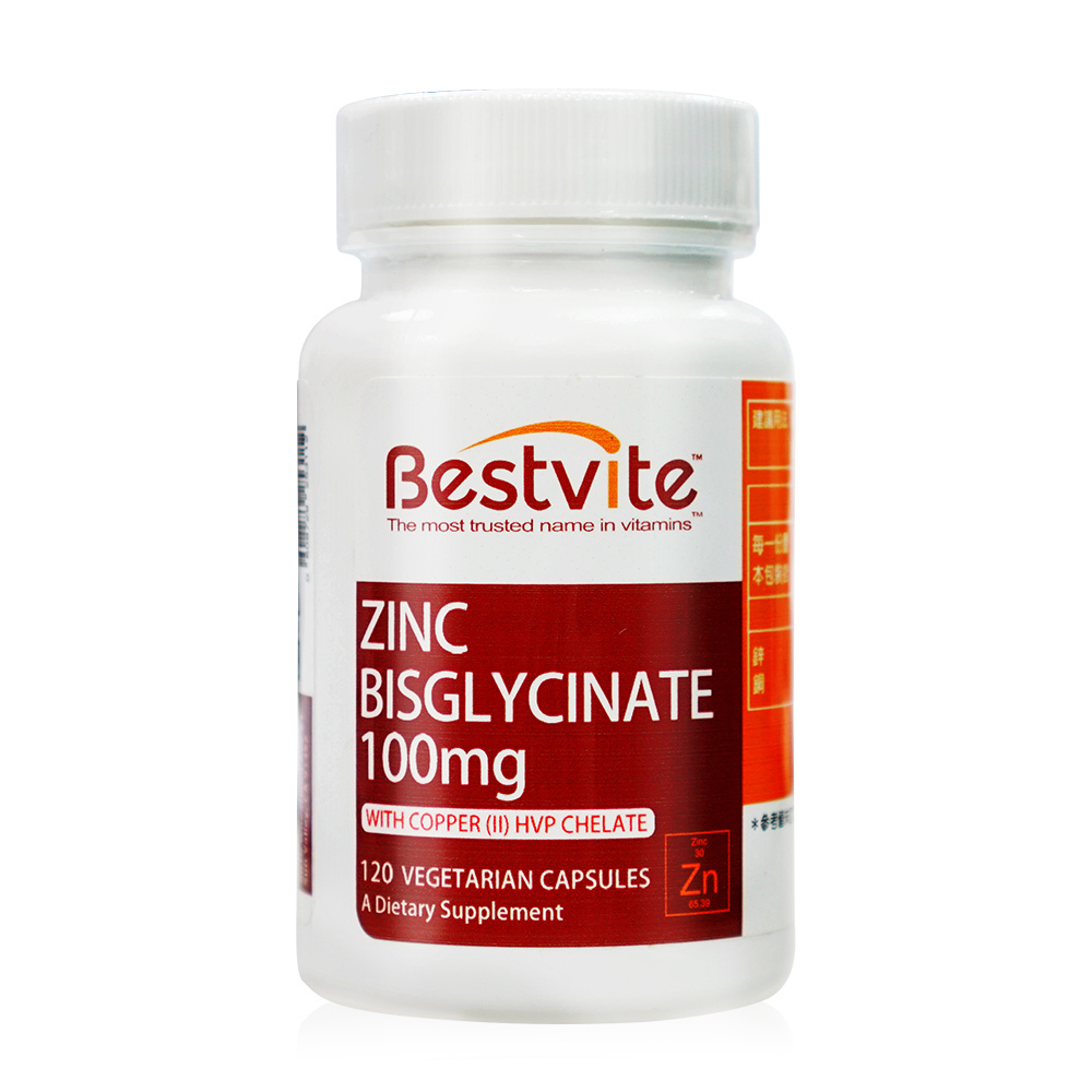 【美國BestVite】必賜力高效能鋅膠囊1瓶(120顆)/專利型