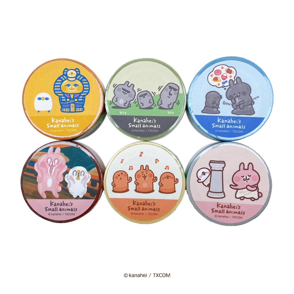 卡娜赫拉的小動物-紙膠帶 [共6款可選擇]