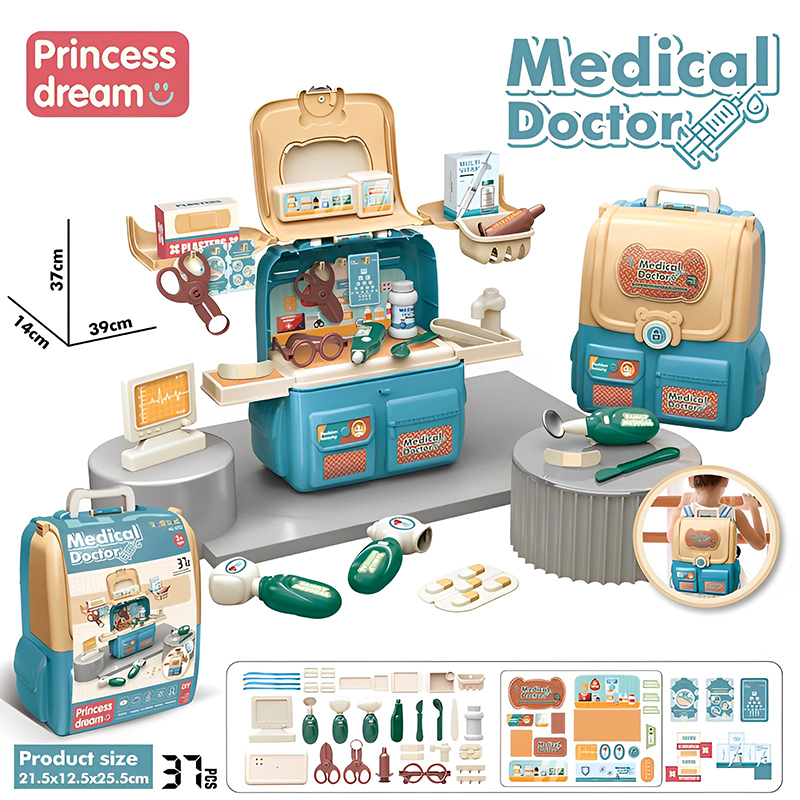 盒裝玩具便攜式書包過家家玩具 H9252