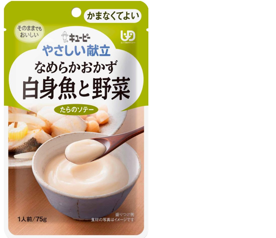 【日本kewpie介護食品】Y4