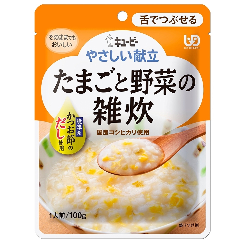 【日本kewpie介護食品】Y3舌可碎