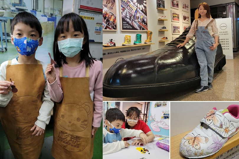 【阿如的小格子】高雄唯一鞋子主題觀光工廠 自己的鞋子自己設計 意外的好玩又有趣 彪琥台灣鞋故事館
