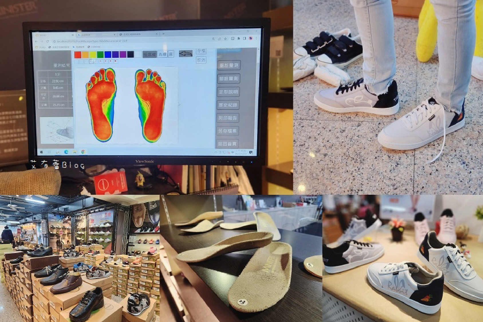 【艾布蕾】製鞋觀光工廠~不只賣鞋，更重視足部健康