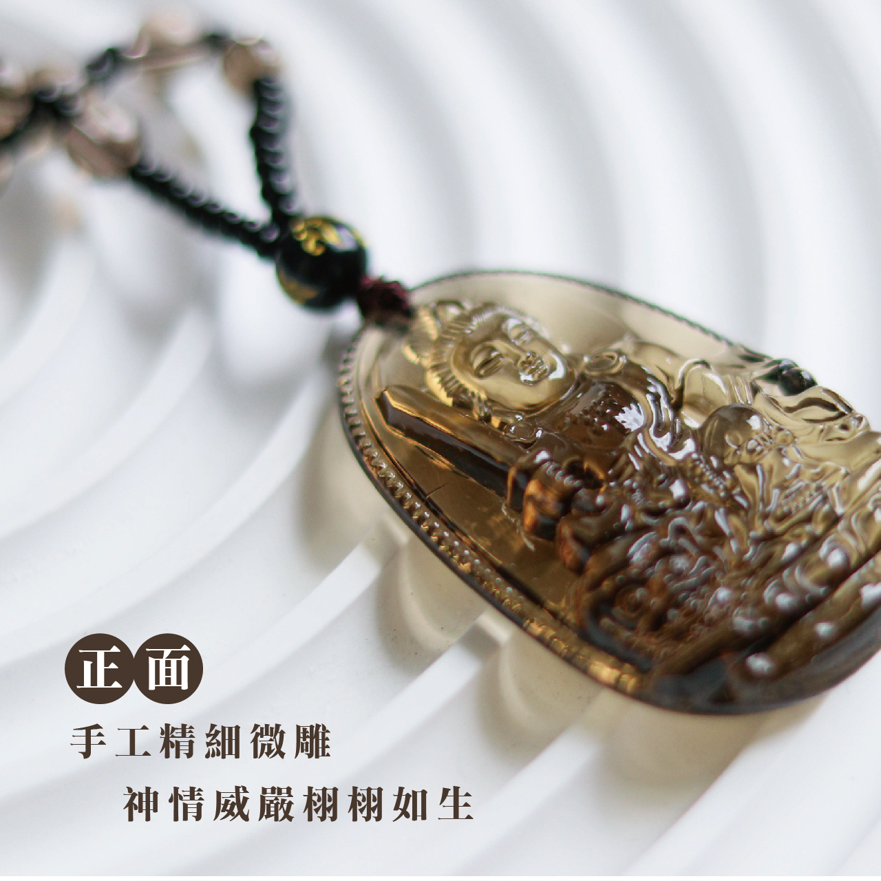 全国石佛石神大事典 唐儀鳳三年（678年） 石灰石浮雕一佛二菩薩造像碑| Chinese Art