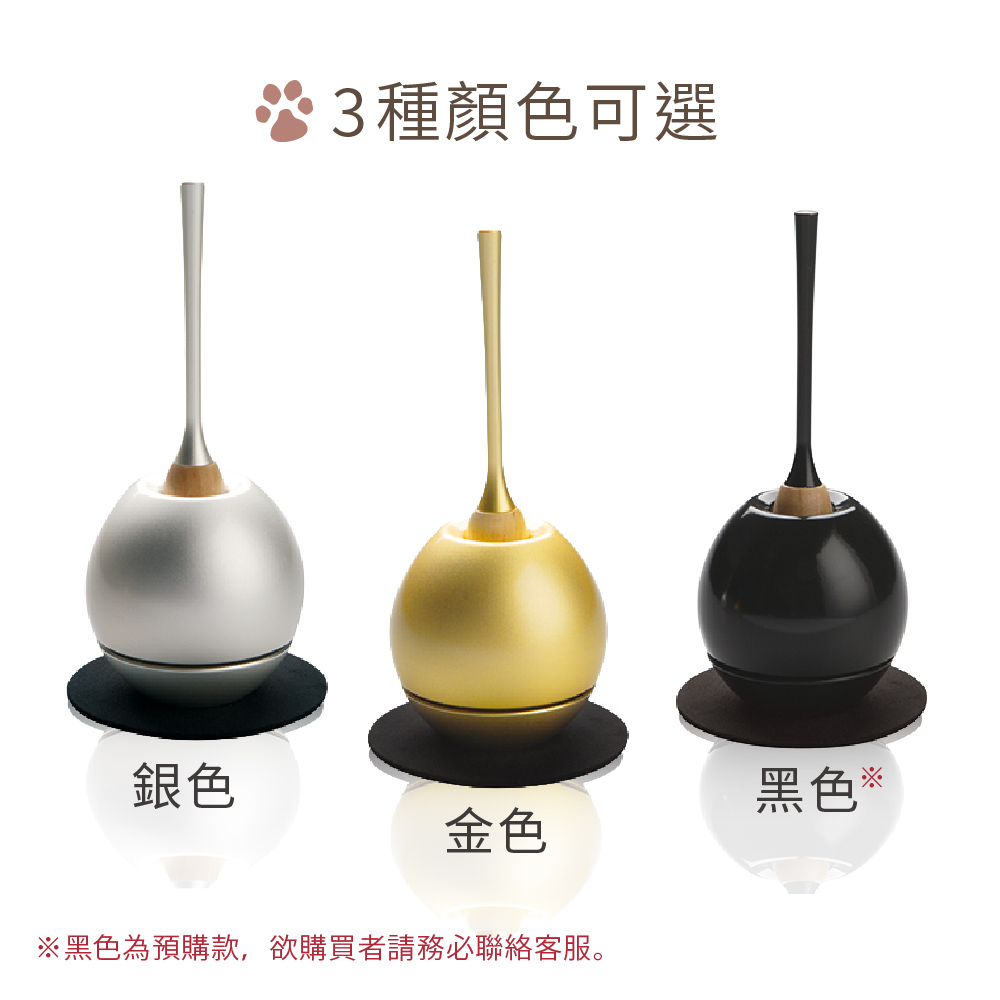 共有銀色、金色及黑色三種顏色可選