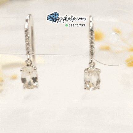 18K White Gold 1.03ct Sapphire and Diamond Earrings