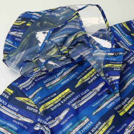 Hungry Heart JR 新幹線列車雨衣 - 藍色