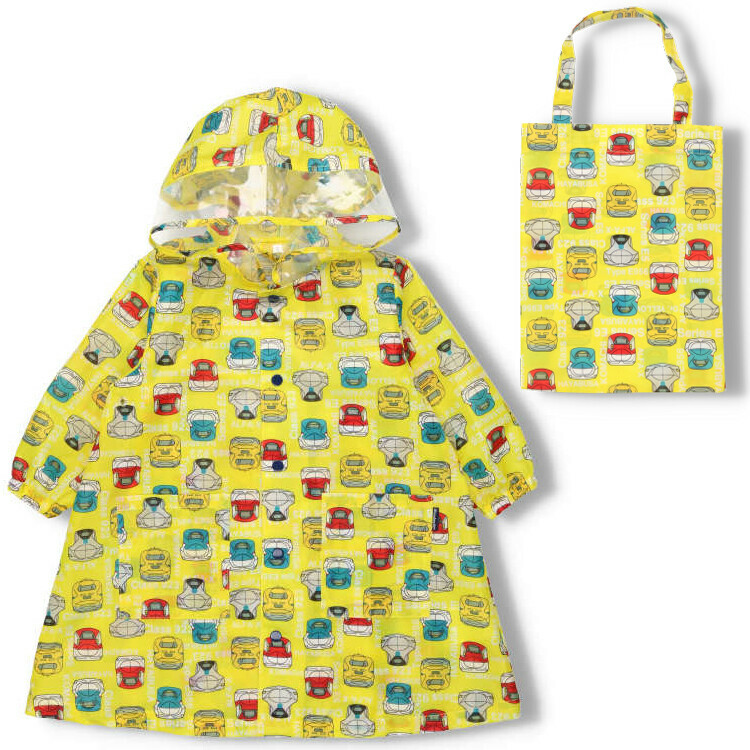 Hungry Heart JR 新幹線列車雨衣 - 黃色