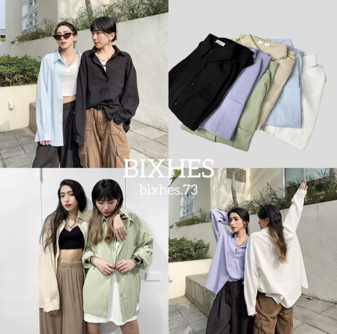 質感鬆餅格長袖襯衫(G00005)