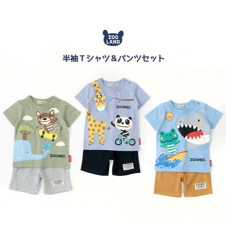 (現貨) 🇯🇵100%日本直送衫+褲set