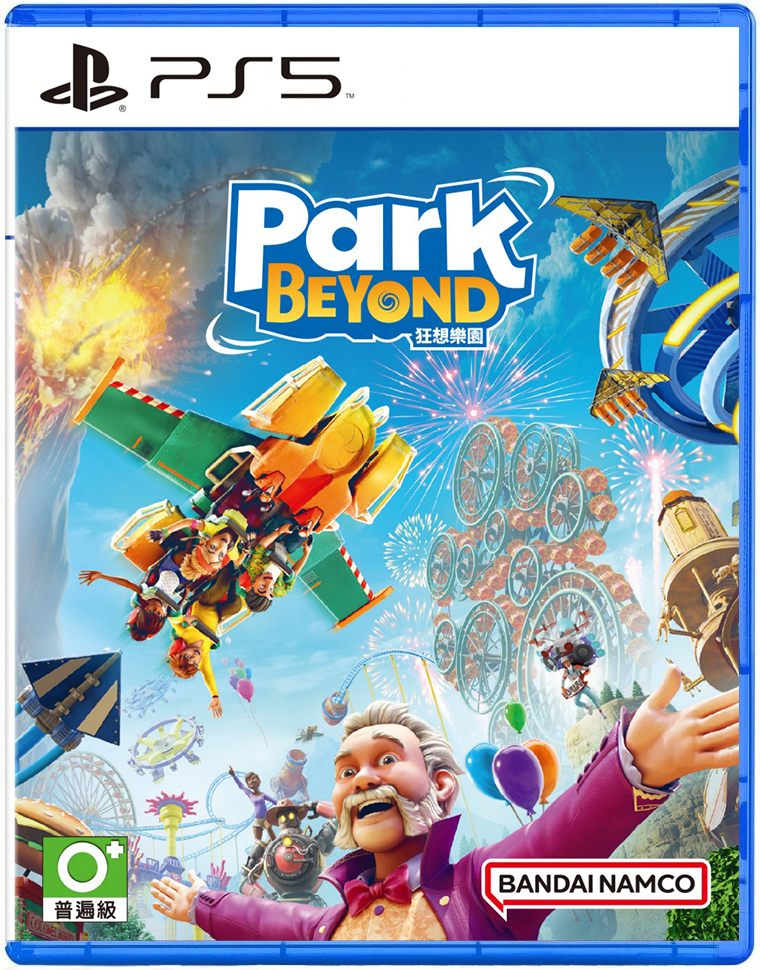 PS5 狂想樂園 中文版