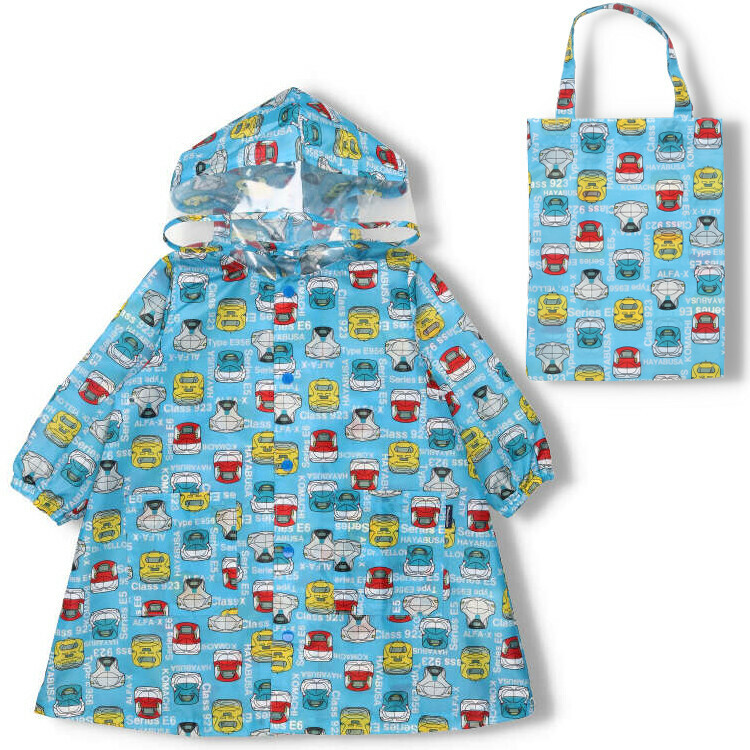 Hungry Heart JR 新幹線列車雨衣 - 藍色