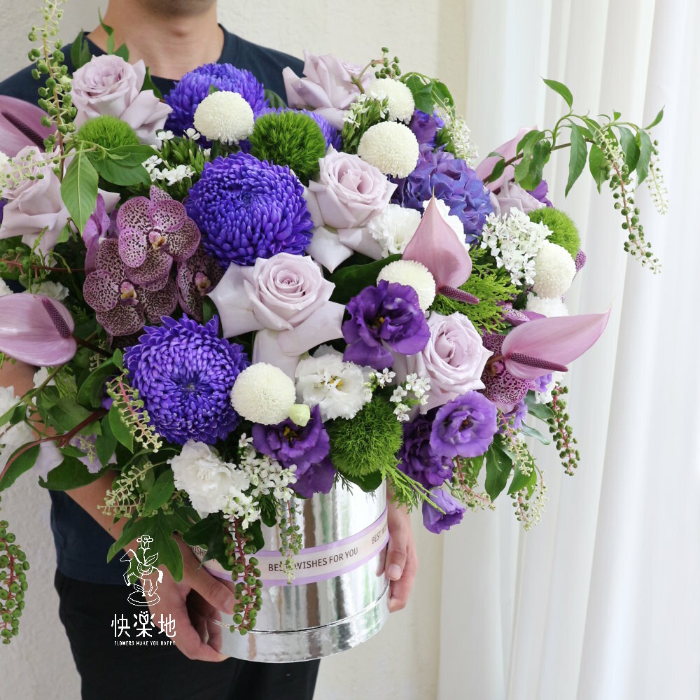 紫為你美麗 I 鮮花禮盒 flowers in box AB230800