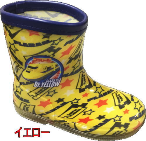 Plarail 新幹線雨鞋 - Dr Yellow