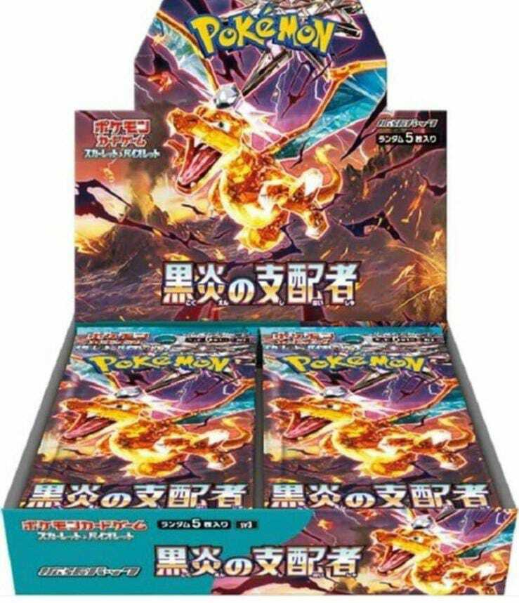 日版Pokemon卡牌擴充包 - SV3 黒炎支配者 (原盒)