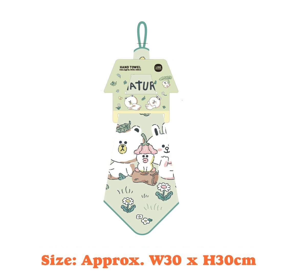 LINE FRIENDS 兒童多用途抹手毛巾