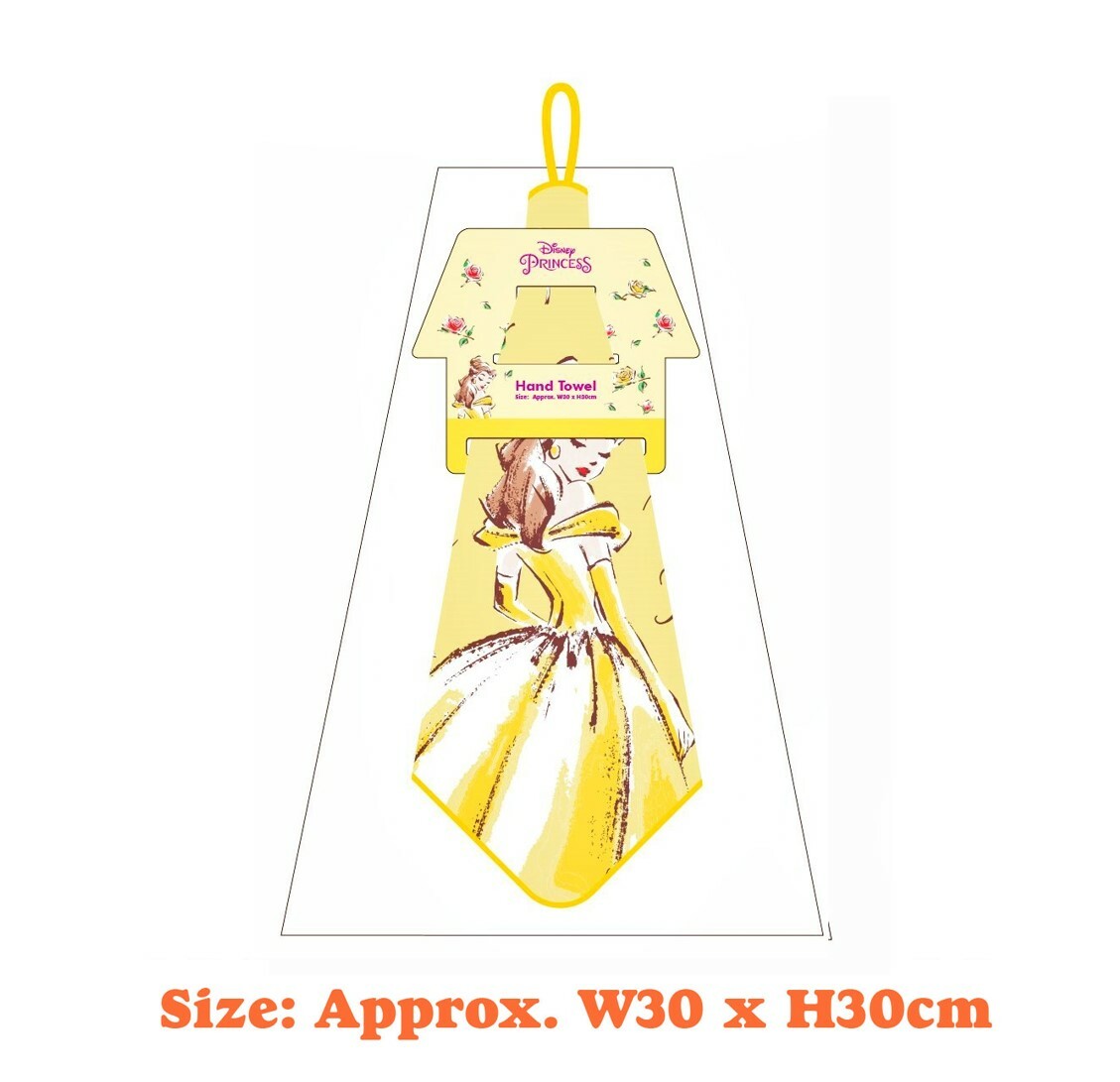 迪士尼公主 - 兒童多用途抹手巾(美女與野獸)