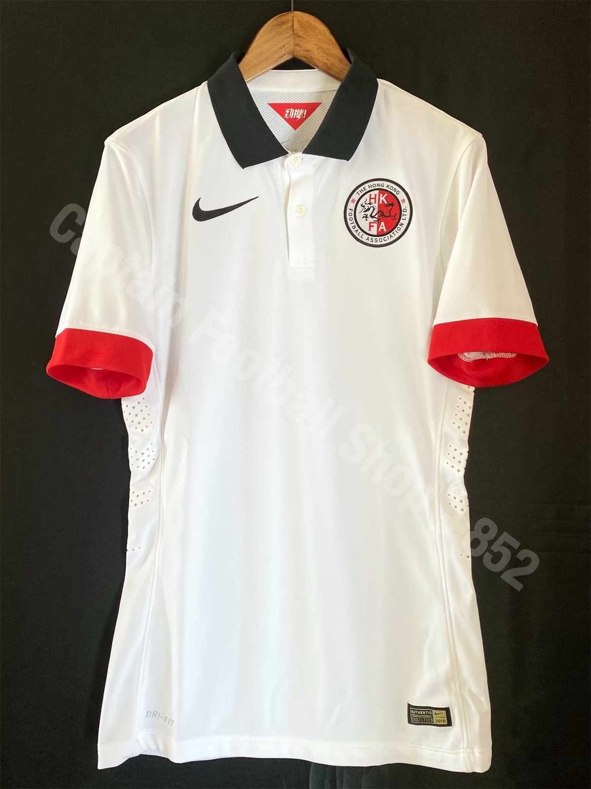 Hong Kong Football Team 2014-2016 Nike Away player issue shirt