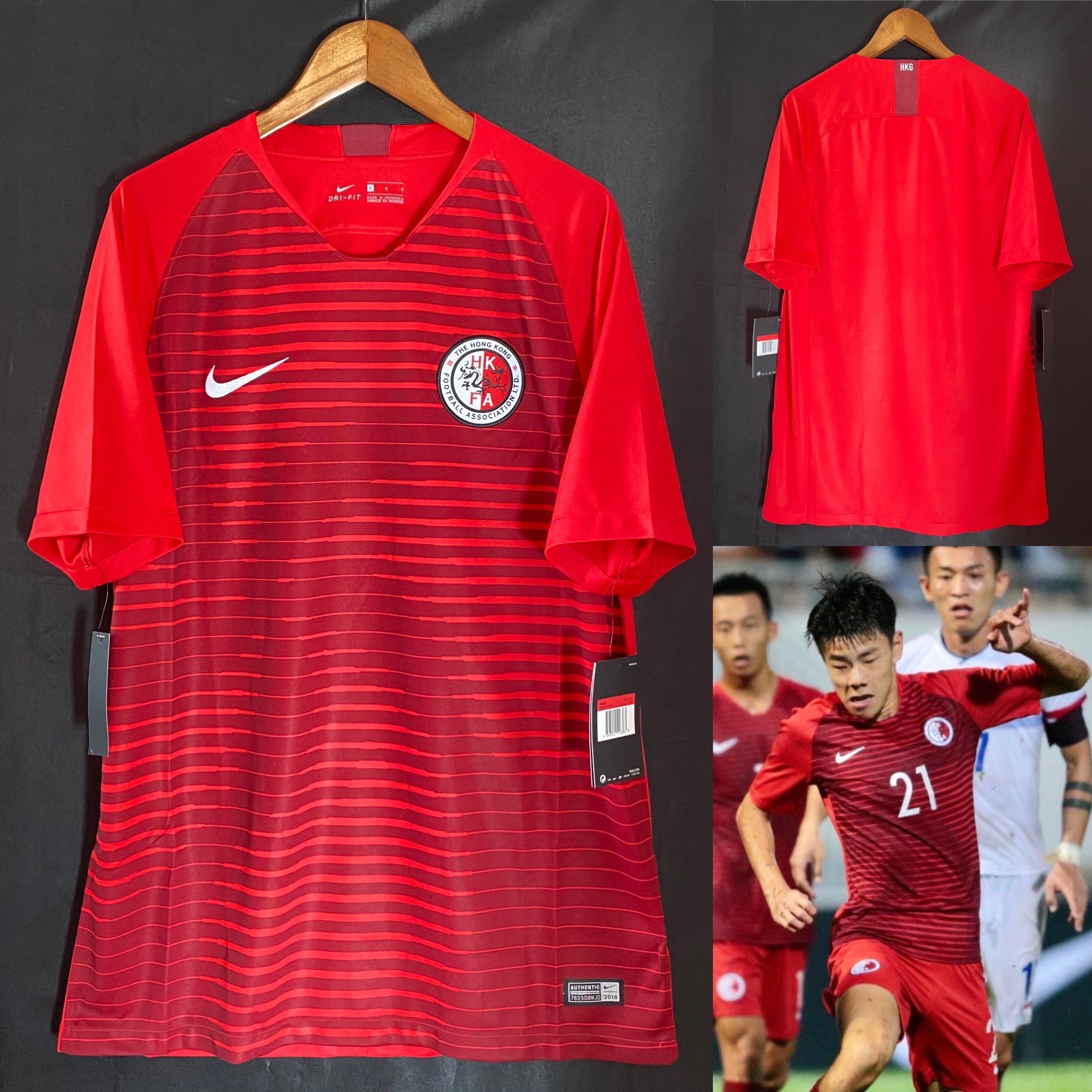 Hong Kong 2018-2020 Nike Home shirt