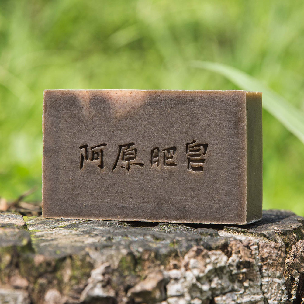 【阿原肥皂】艾草皂 (修護淨化) 115G