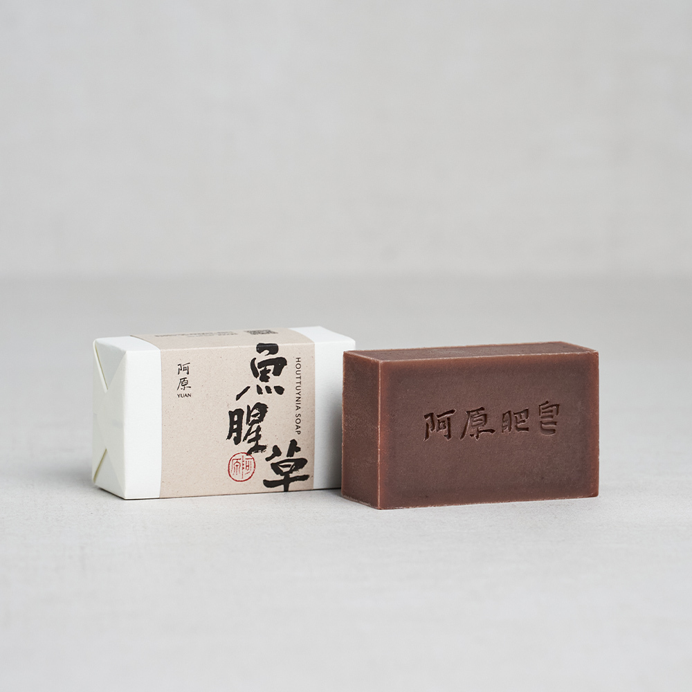 【阿原肥皂】魚腥草皂 (去味淨化) 115G